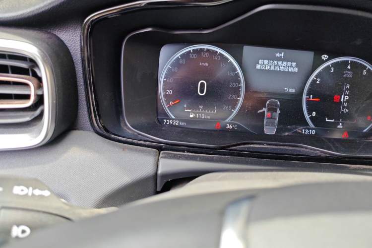 Used Lynk & Co 01 2017 2.0T Two-Wheel Drive Pro Edition Odometer Close Up