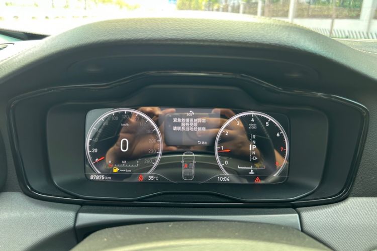 Used Lynk & Co 01 2017 2.0T Two-Wheel Drive Pro Edition Odometer Close Up