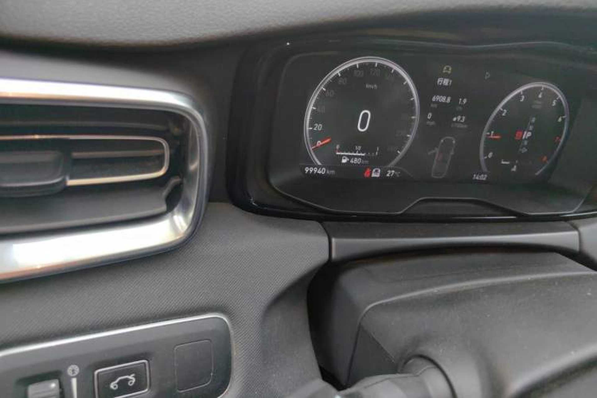 Used Lynk & Co 01 2017 2.0T Four-Wheel Drive Pro Edition Odometer Close Up