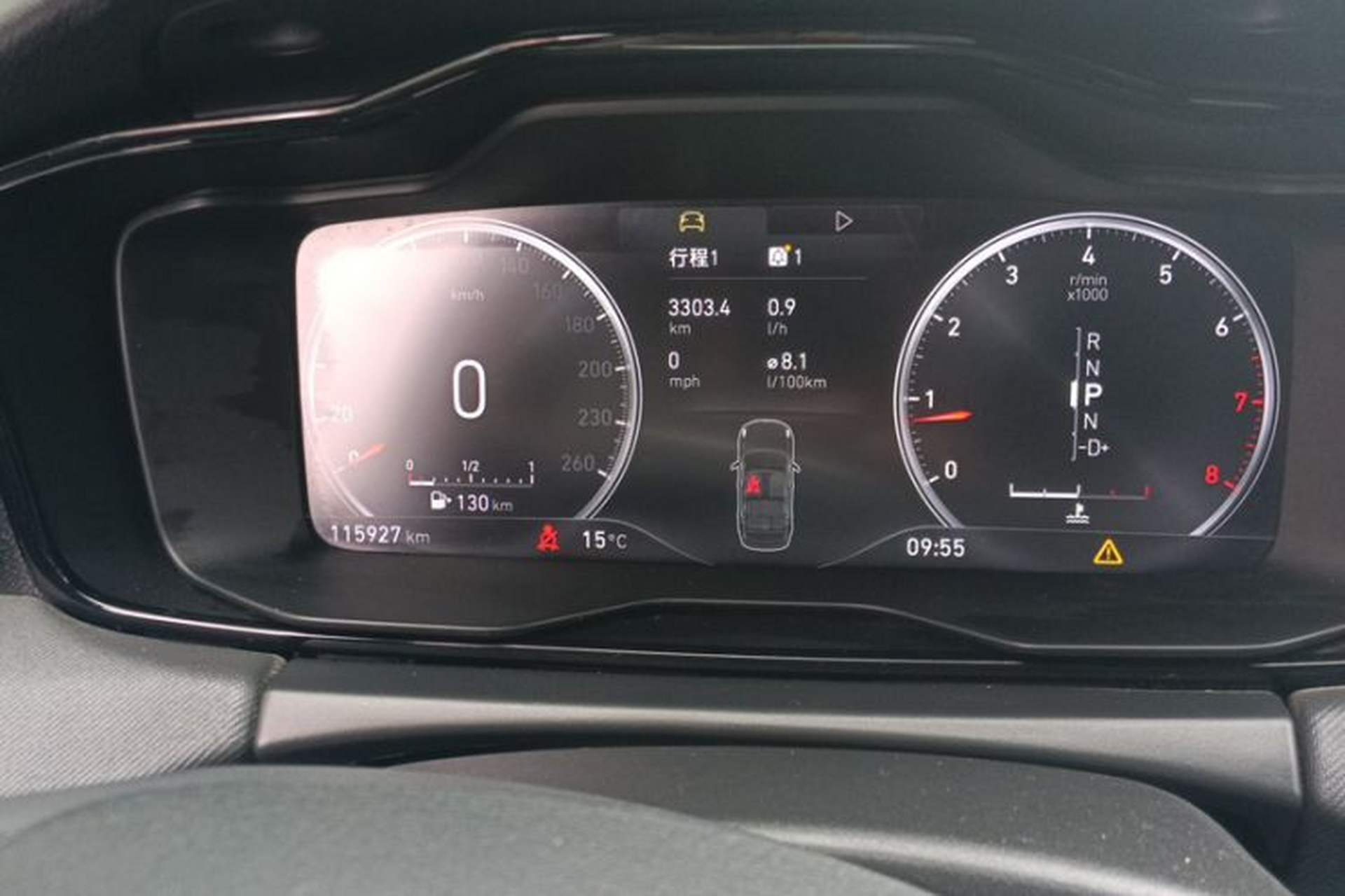 Used Lynk & Co 01 2017 2.0T Two-Wheel Drive Pro Edition Odometer Close Up