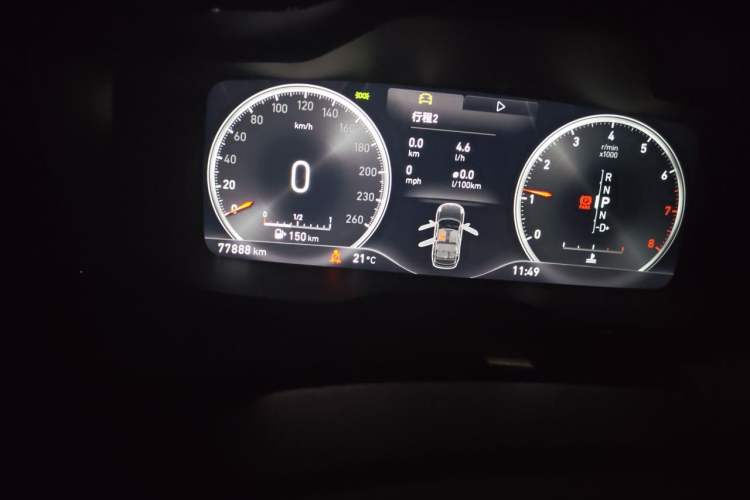Used Lynk & Co 01 2017 2.0T Two-Wheel Drive Pro Edition Odometer Close Up