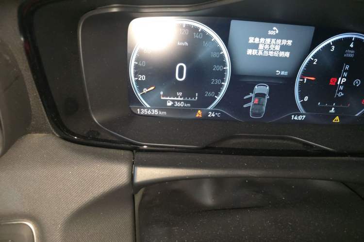 Used Lynk & Co 01 2017 2.0T Two-Wheel Drive Pro Edition Odometer Close Up
