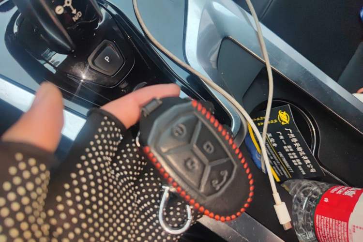 Used Lynk & Co 01 2017 2.0T Two-Wheel Drive Pro Edition Vehicle Key