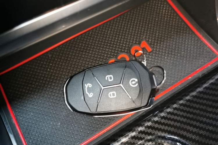 Used Lynk & Co 01 2017 2.0T Two-Wheel Drive Pro Edition Vehicle Key