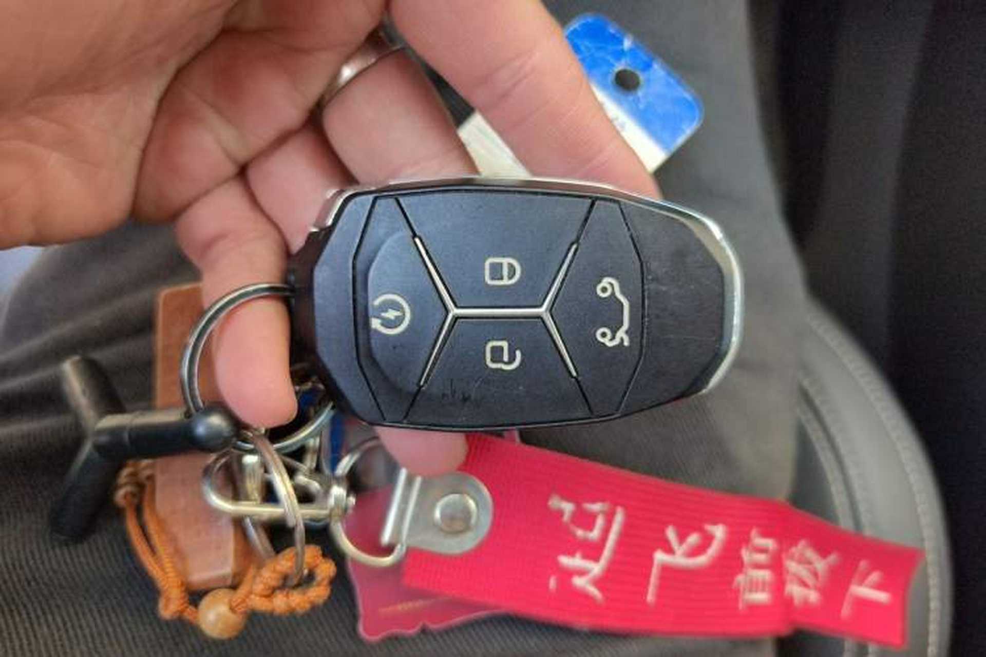 Used Lynk & Co 01 2017 2.0T Two-Wheel Drive Pro Edition Vehicle Key