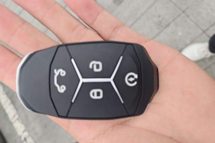 Used Lynk & Co 01 2017 2.0T Two-Wheel Drive Pro Edition Vehicle Key