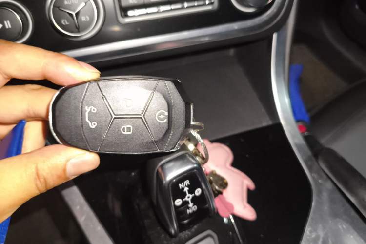 Used Lynk & Co 01 2017 2.0T Two-Wheel Drive Pro Edition Vehicle Key