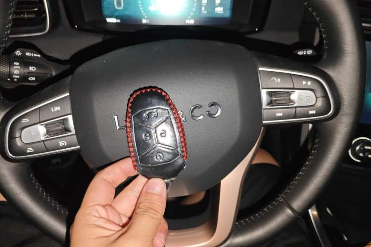 Used Lynk & Co 01 2017 2.0T Two-Wheel Drive Pro Edition Vehicle Key