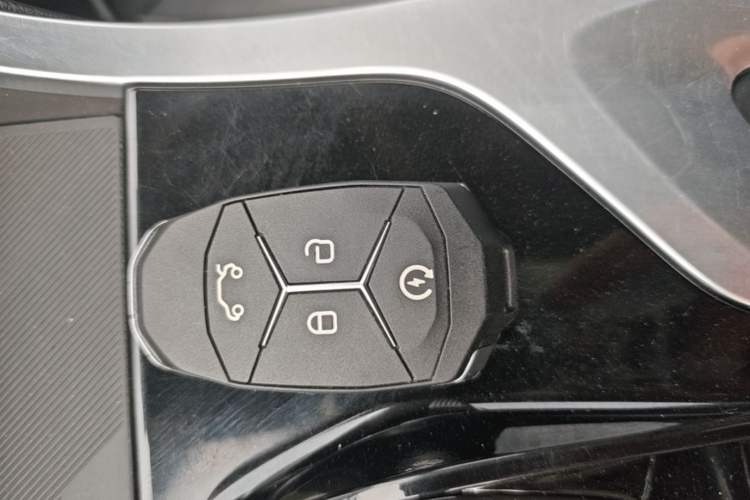 Used Lynk & Co 01 2017 2.0T Two-Wheel Drive Pro Edition Vehicle Key