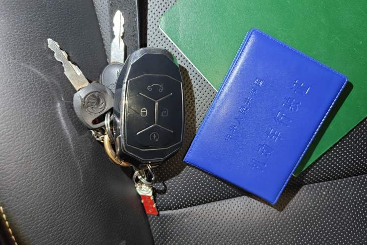 Used Lynk & Co 01 2017 2.0T Two-Wheel Drive Pro Edition Vehicle Key