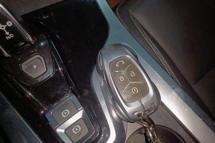 Used Lynk & Co 01 2017 2.0T Two-Wheel Drive Pro Edition Vehicle Key