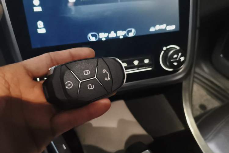 Used Lynk & Co 01 2017 2.0T Two-Wheel Drive Pro Edition Vehicle Key
