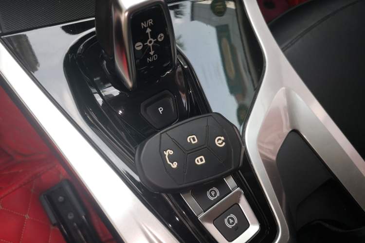 Used Lynk & Co 01 2017 2.0T Two-Wheel Drive Pro Edition Vehicle Key