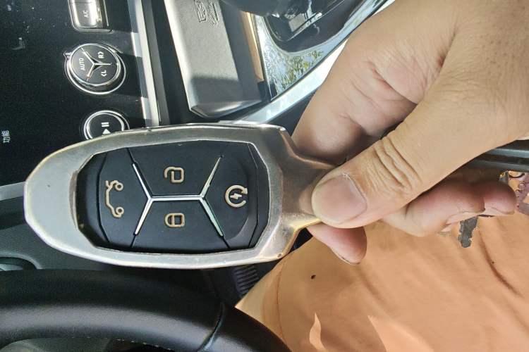 Used Lynk & Co 01 2017 2.0T Two-Wheel Drive Pro Edition Vehicle Key