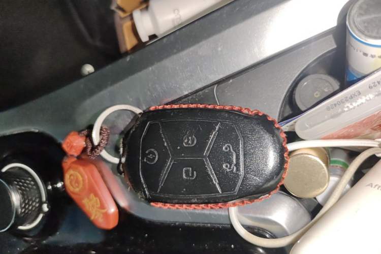 Used Lynk & Co 01 2017 2.0T Four-Wheel Drive Pro Edition Vehicle Key