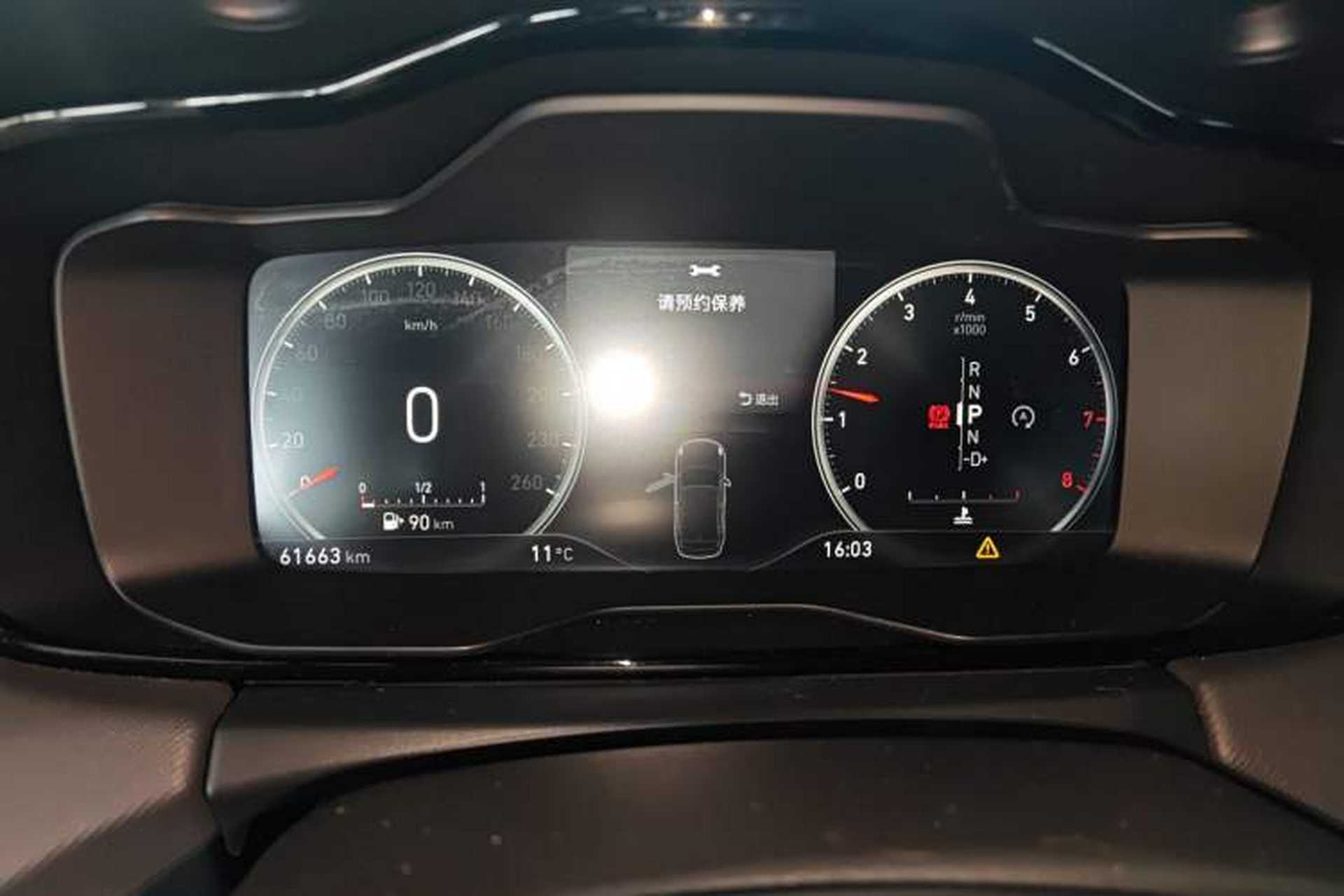 Used Lynk & Co 01 2018 2.0T Two-Wheel-Drive + Version Instrument Cluster