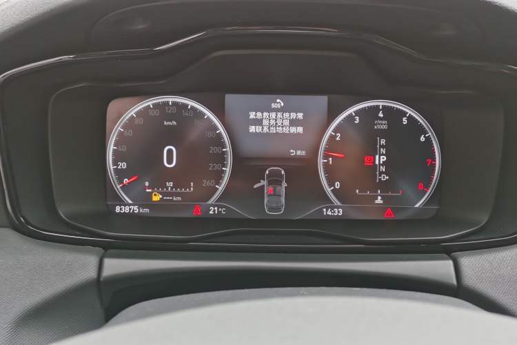 Used Lynk & Co 01 2018 2.0T Two-Wheel-Drive + Version Instrument Cluster