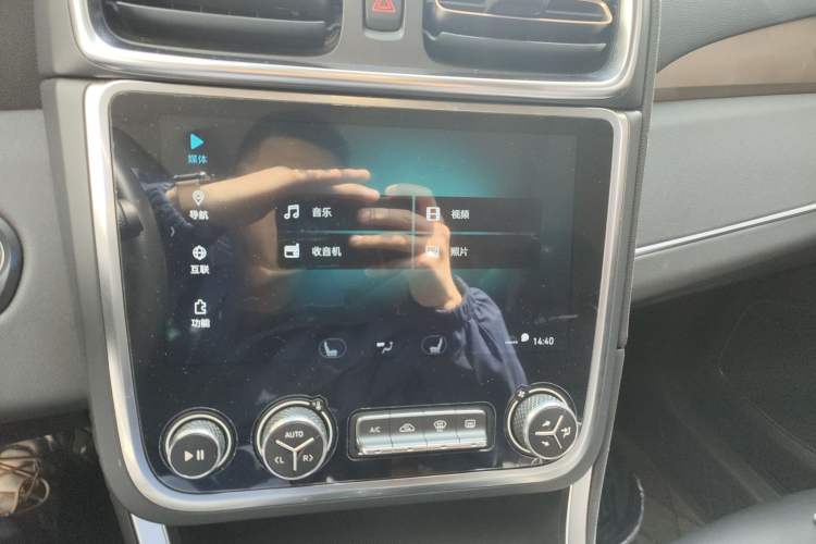 Used Lynk & Co 01 2018 2.0T Two-Wheel-Drive + Version Audio And AC Panel