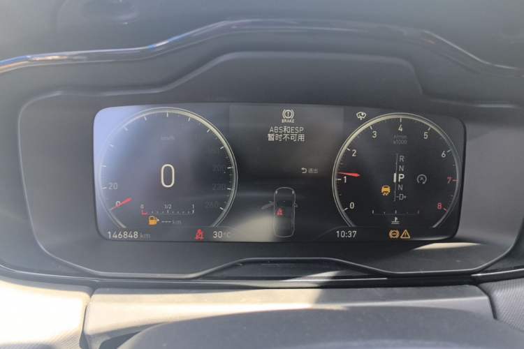 Used Lynk & Co 01 2018 2.0T Two-Wheel-Drive + Version Instrument Cluster