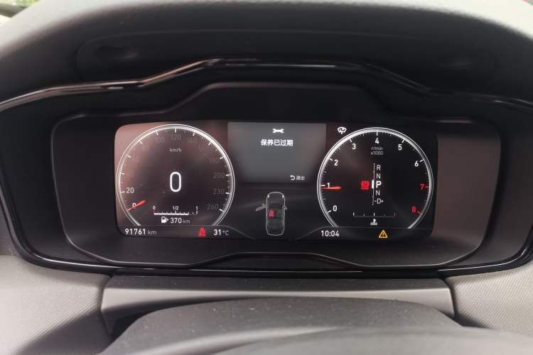 Used Lynk & Co 01 2018 2.0T Two-Wheel-Drive + Version Instrument Cluster