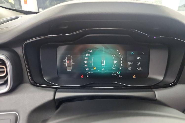 Used Lynk & Co 01 2018 2.0T Two-Wheel-Drive + Version Instrument Cluster
