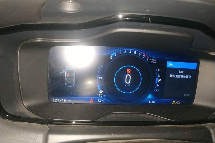 Used Lynk & Co 01 2018 2.0T Two-Wheel-Drive + Version Instrument Cluster