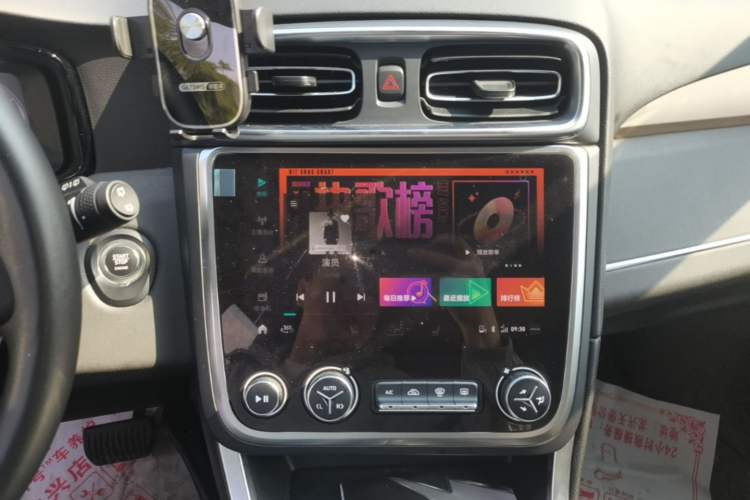 Used Lynk & Co 01 2019 2.0T Two-Wheel-Drive Pro Version China VI Standard Audio And AC Panel