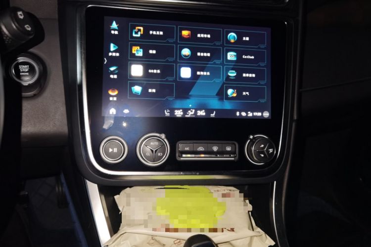 Used Lynk & Co 01 2019 2.0T Two-Wheel-Drive Pro Version China VI Standard Audio And AC Panel