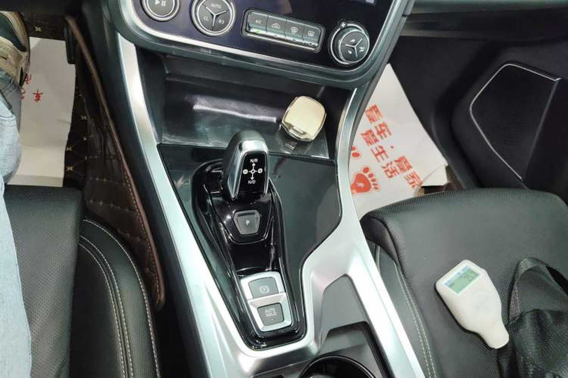 Used Lynk & Co 01 2019 2.0T Two-Wheel-Drive Pro Version China VI Standard Gear Lever