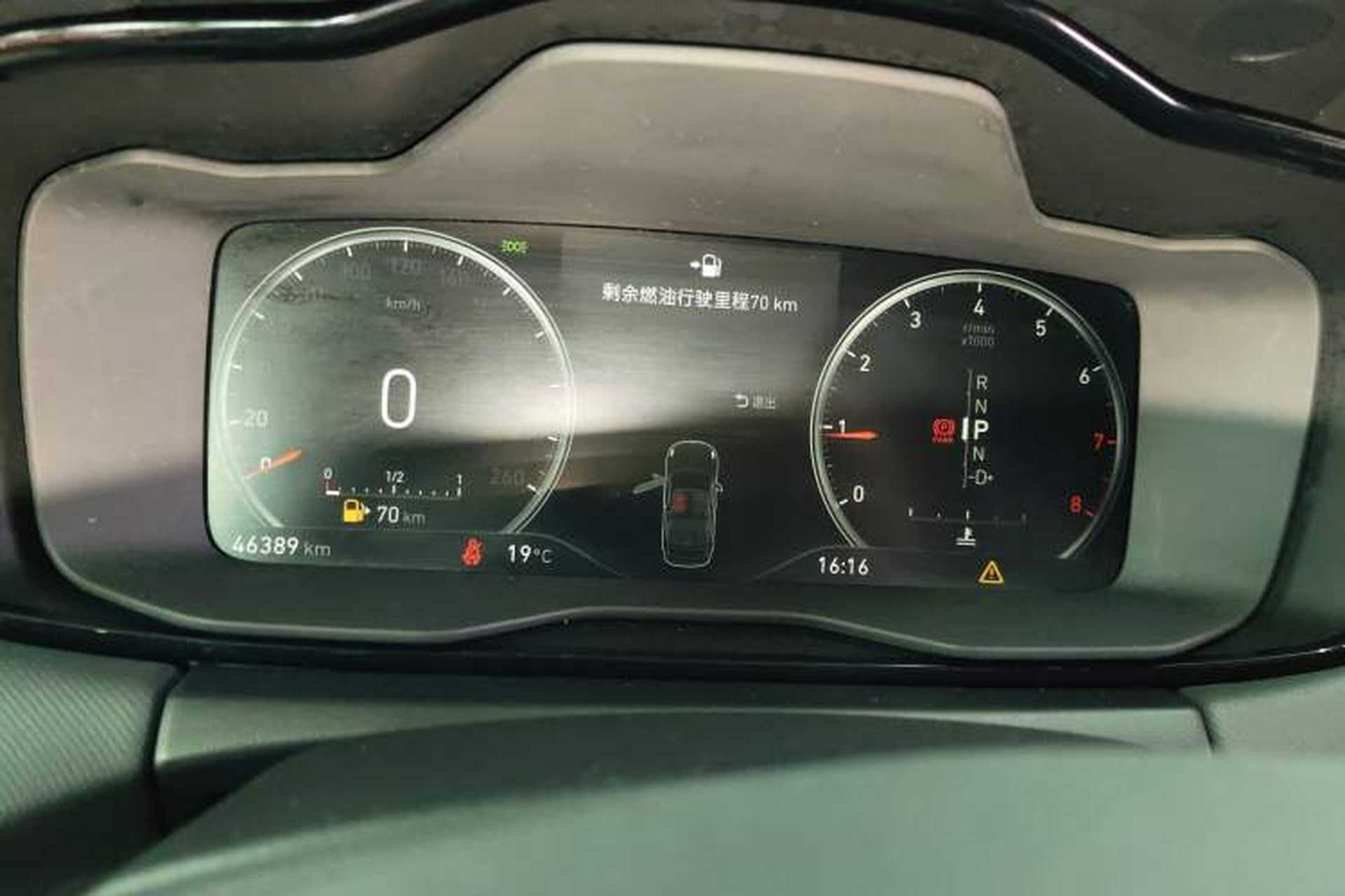 Used Lynk & Co 01 2019 2.0T Two-Wheel-Drive Pro Version China VI Standard Instrument Cluster