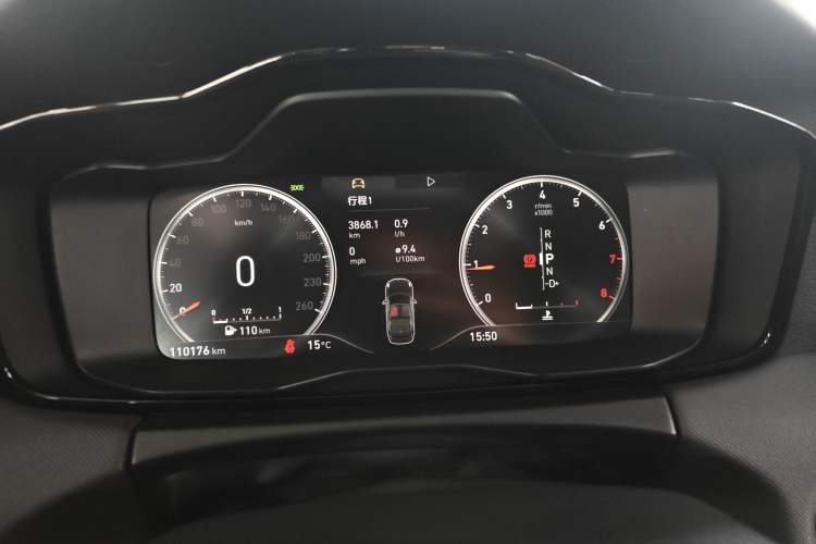 Used Lynk & Co 01 2019 2.0T Two-Wheel-Drive Pro Version China VI Standard Instrument Cluster