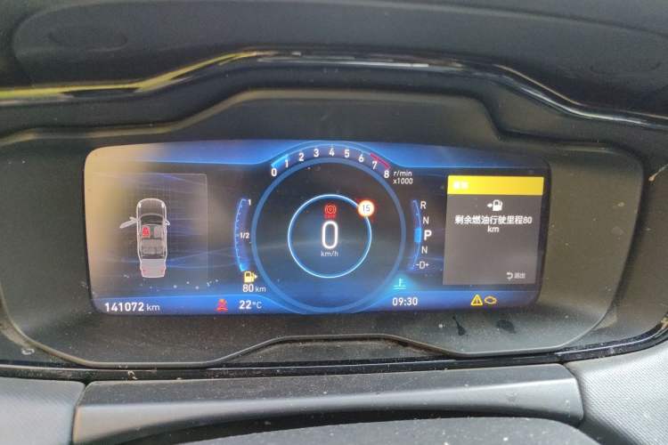 Used Lynk & Co 01 2019 2.0T Two-Wheel-Drive Pro Version China V Standard Instrument Cluster