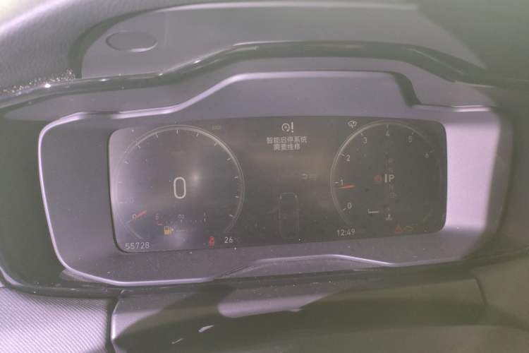 Used Lynk & Co 01 2019 2.0T Two-Wheel-Drive Pro Version China VI Standard Instrument Cluster