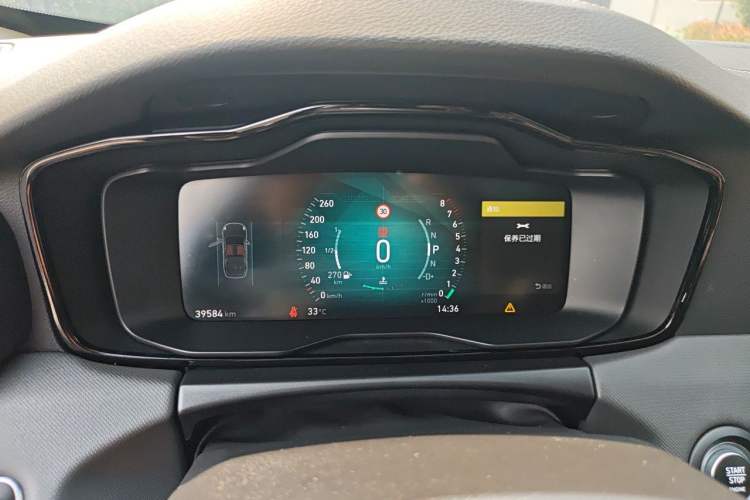 Used Lynk & Co 01 2019 2.0T Two-Wheel-Drive Pro Version China VI Standard Instrument Cluster