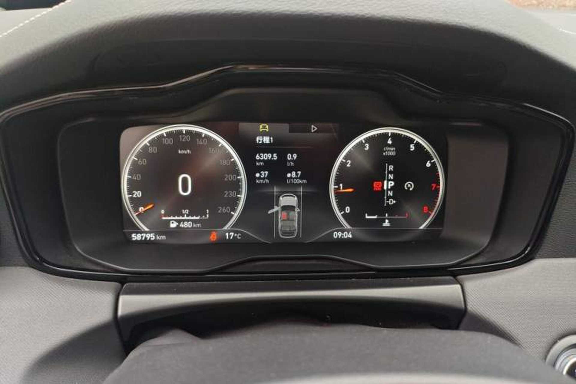 Used Lynk & Co 01 2019 2.0T Two-Wheel-Drive Pro Version China VI Standard Instrument Cluster