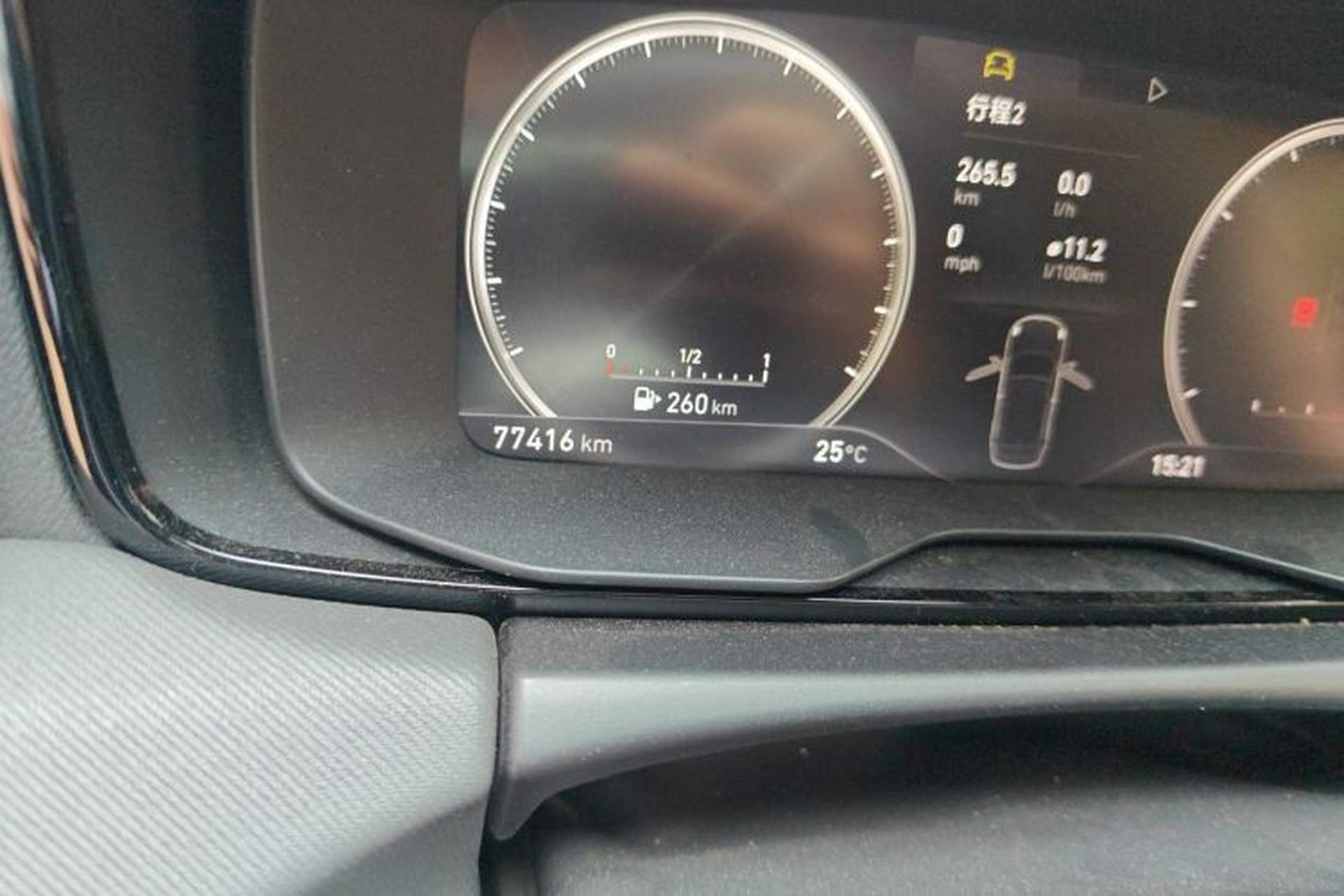 Used Lynk & Co 01 2019 2.0T Two-Wheel-Drive Pro Version China VI Standard Odometer Close Up