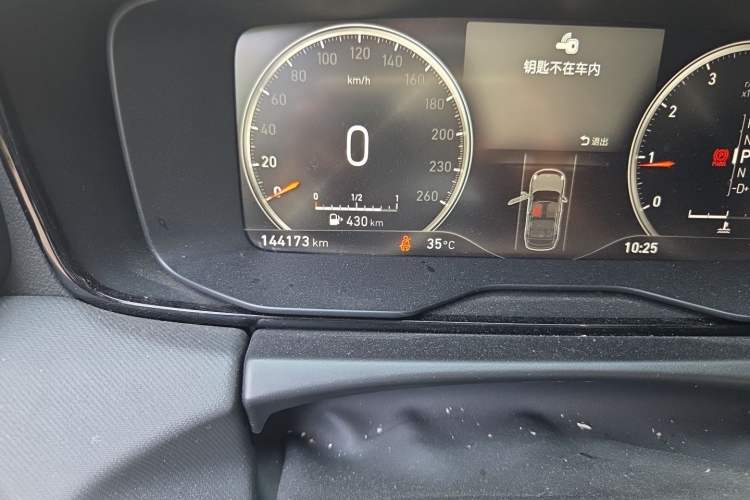 Used Lynk & Co 01 2019 2.0T Two-Wheel-Drive Pro Version China VI Standard Odometer Close Up