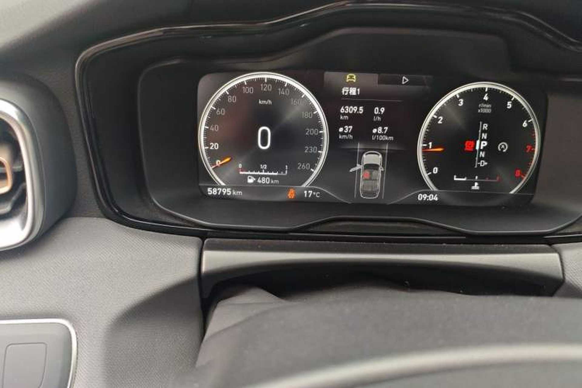 Used Lynk & Co 01 2019 2.0T Two-Wheel-Drive Pro Version China VI Standard Odometer Close Up