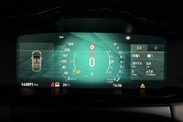 Used Lynk & Co 01 2019 2.0T Four-Wheel Drive Genie Pro Version China V Emission Standard Odometer Close Up