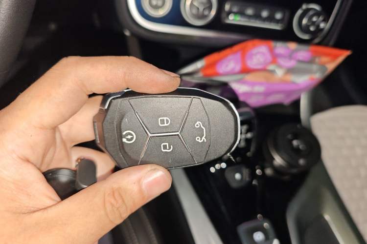 Used Lynk & Co 01 2019 2.0T Two-Wheel-Drive Pro Version China VI Standard Vehicle Key