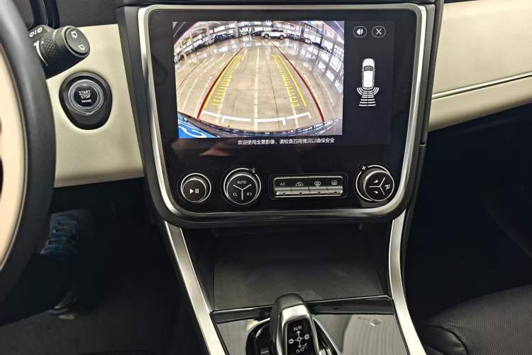 Used Lynk & Co 01 2019 2.0T Two-Wheel Drive Zhaopu Version China VI Standard Audio And AC Panel