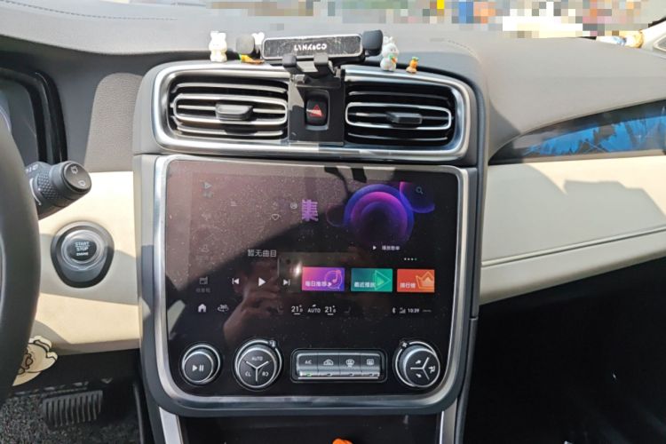 Used Lynk & Co 01 2019 2.0T Two-Wheel Drive Zhaopu Version China VI Standard Audio And AC Panel