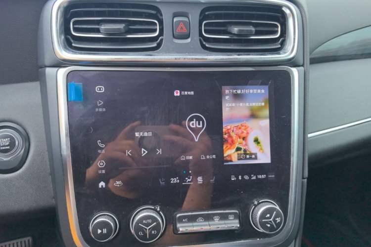 Used Lynk & Co 01 2019 2.0T Two-Wheel Drive Zhaopu Version China VI Standard Audio And AC Panel