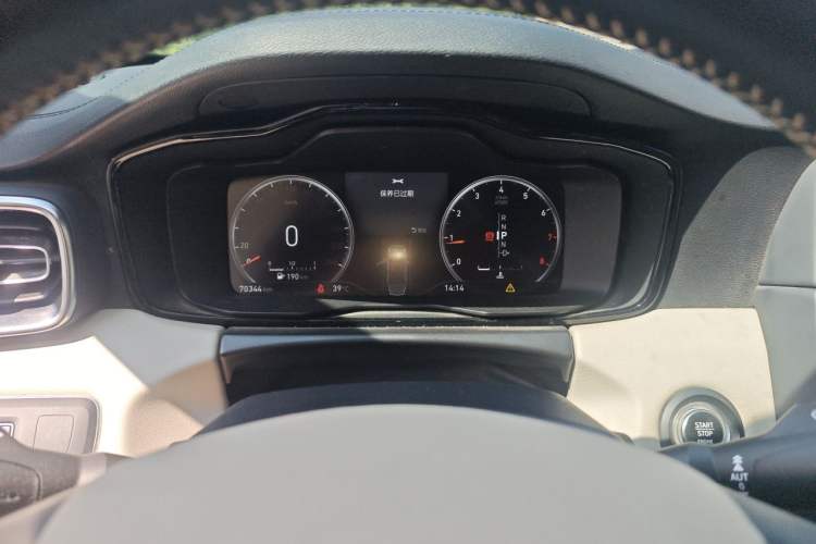 Used Lynk & Co 01 2019 2.0T Two-Wheel Drive Zhaopu Version China V Standard Instrument Cluster