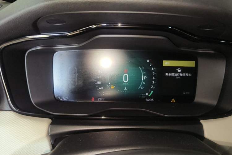 Used Lynk & Co 01 2019 2.0T Two-Wheel Drive Zhaopu Version China VI Standard Instrument Cluster