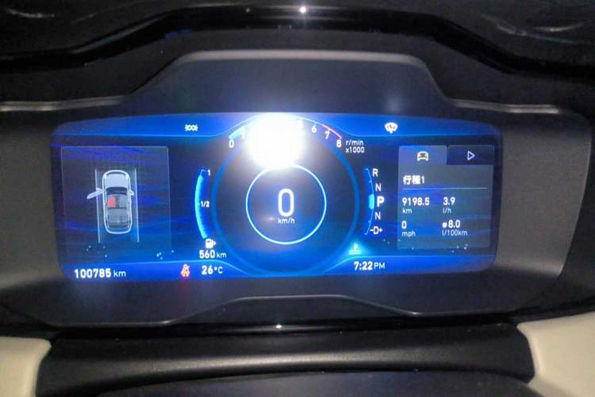 Used Lynk & Co 01 2019 2.0T Two-Wheel-Drive Pro Version China VI Standard Instrument Cluster