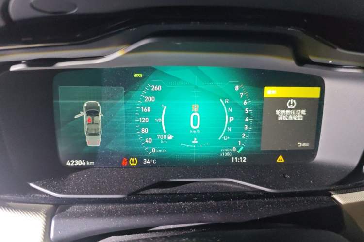 Used Lynk & Co 01 2019 2.0T Two-Wheel Drive Zhaopu Version China V Standard Instrument Cluster