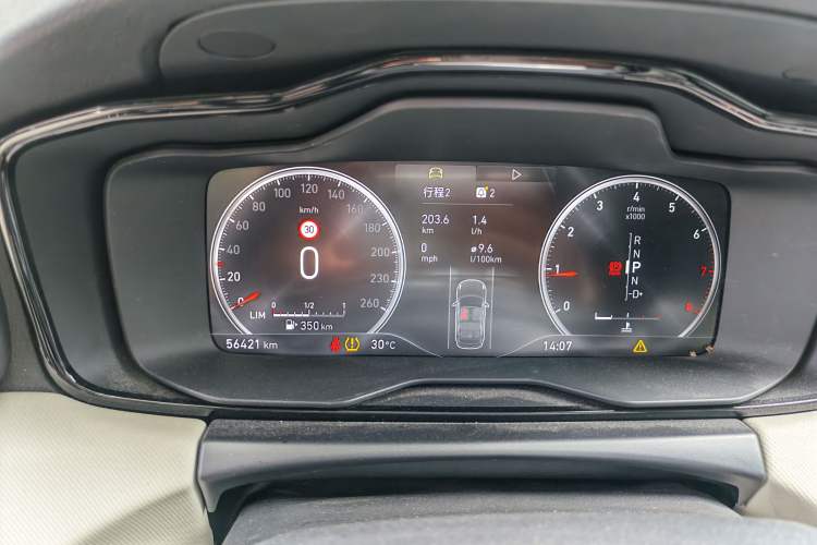 Used Lynk & Co 01 2019 2.0T Two-Wheel Drive Zhaopu Version China VI Standard Instrument Cluster