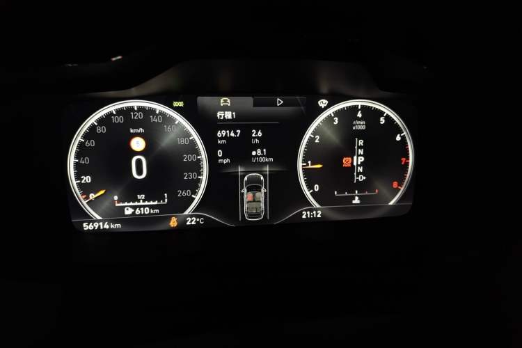 Used Lynk & Co 01 2019 2.0T Two-Wheel Drive Zhaopu Version China VI Standard Instrument Cluster