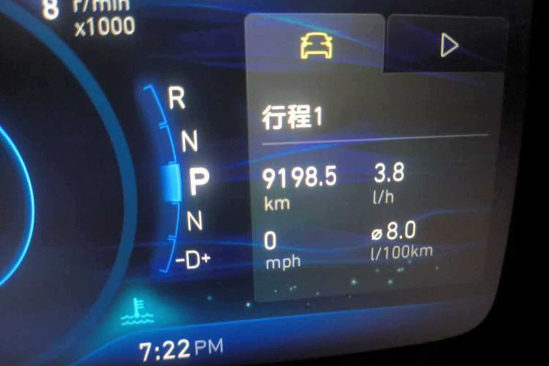 Used Lynk & Co 01 2019 2.0T Two-Wheel-Drive Pro Version China VI Standard Odometer Close Up